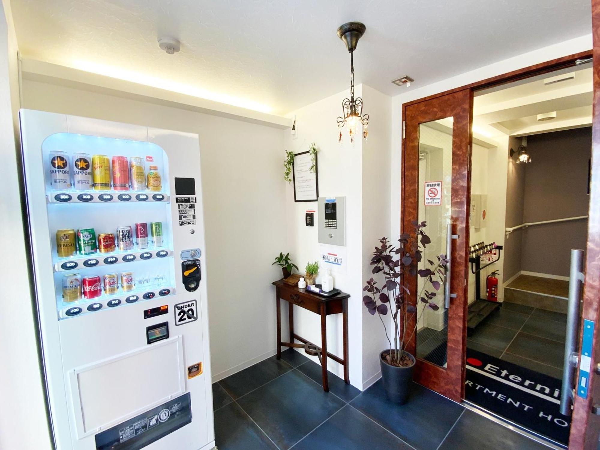 Appartement Eternity Shinagawa - Vacation 01945v Tokio